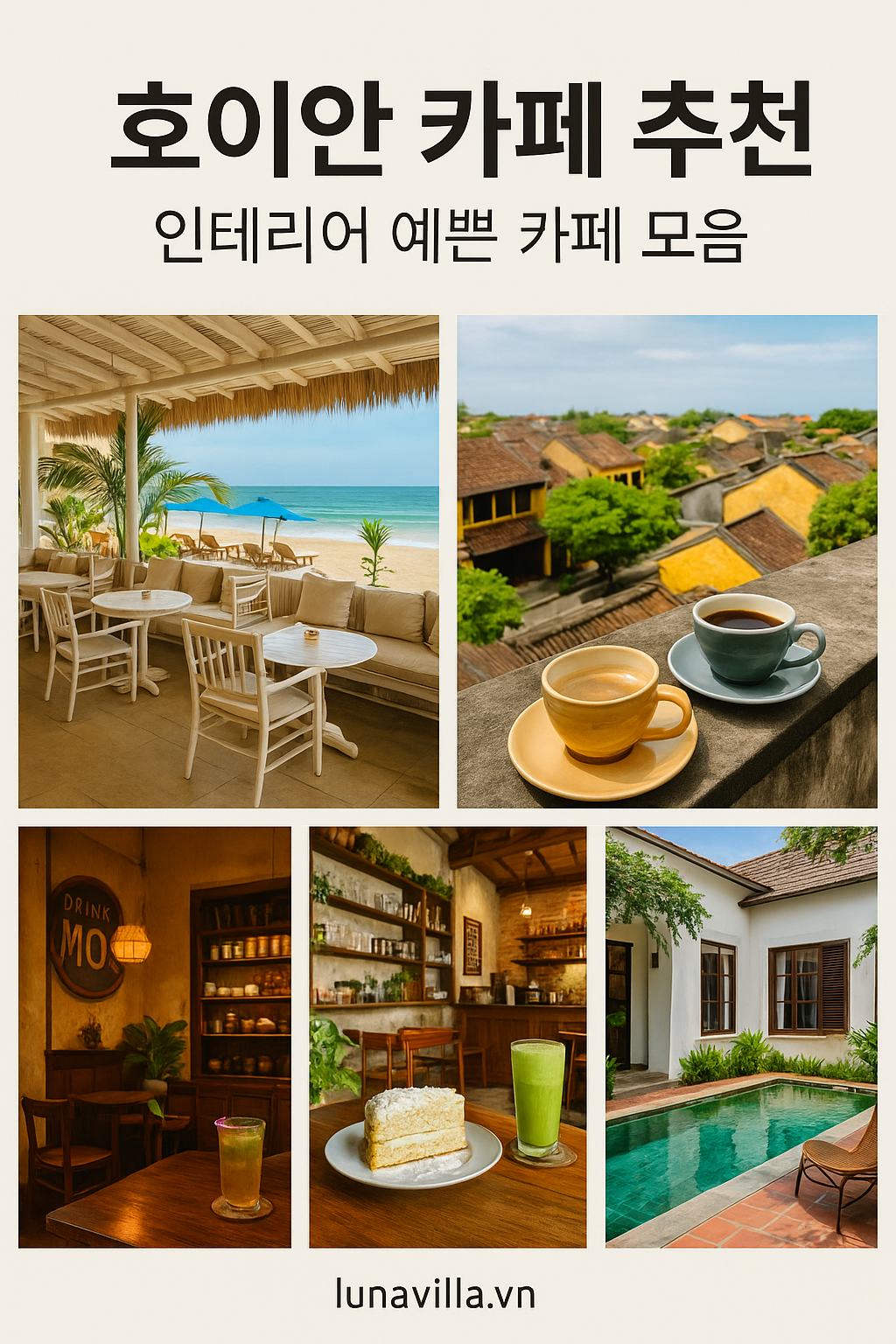 ChatGPT Image 12 51 46 6 thg 12 2025